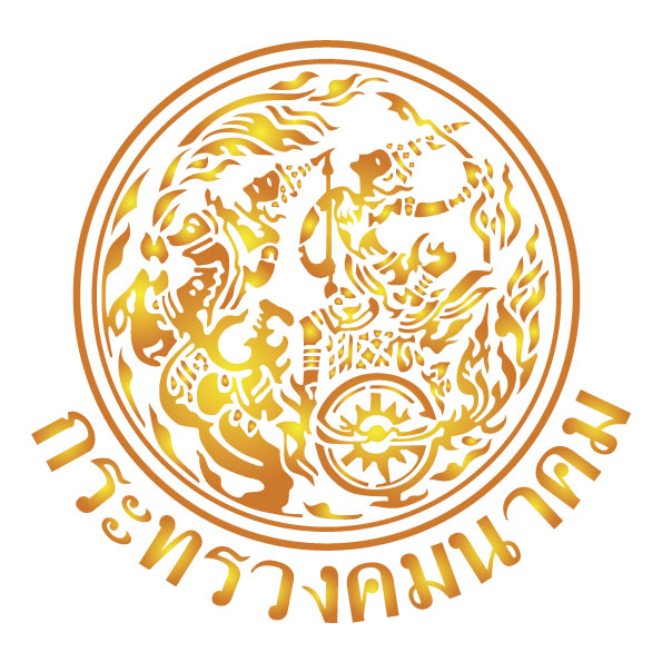 หน่วยงานภาคีเครือข่าย IDCC