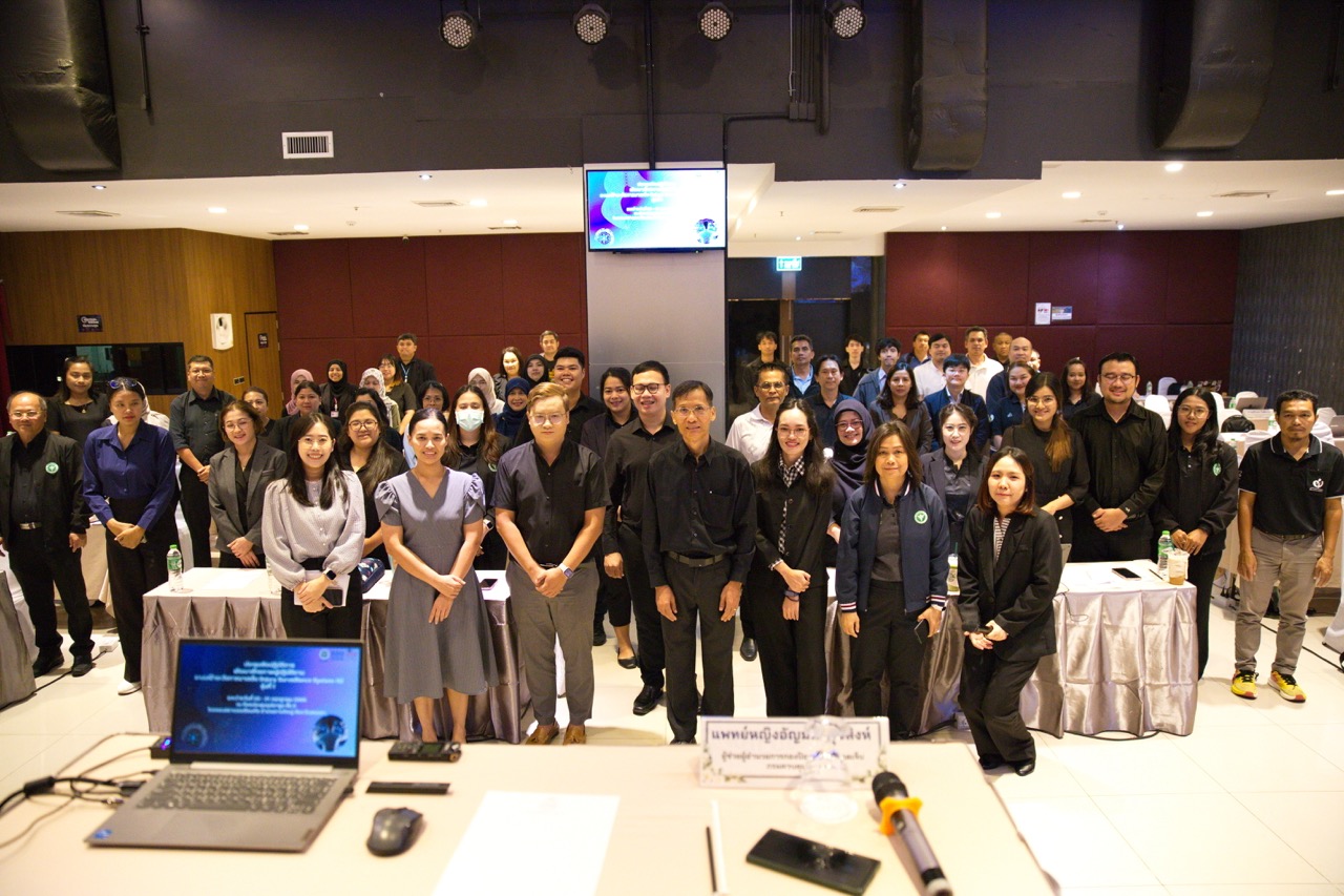 อบรมพัฒนาศักยภาพผู้ปฏิบัติงานระบบเฝ้าระวังการบาดเจ็บ (IS) รุ่นที่ 1